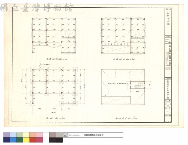 結構平面圖藏品圖，第1張