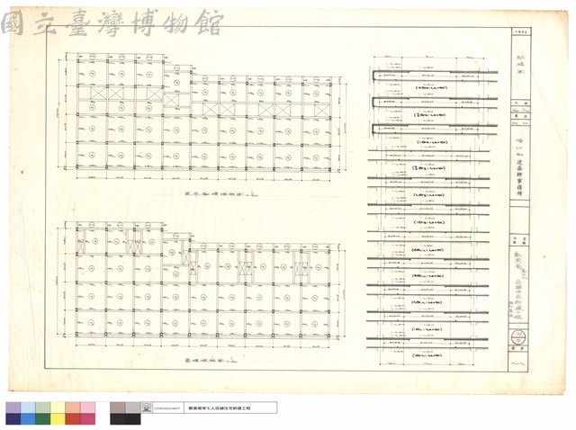 結構圖藏品圖，第1張
