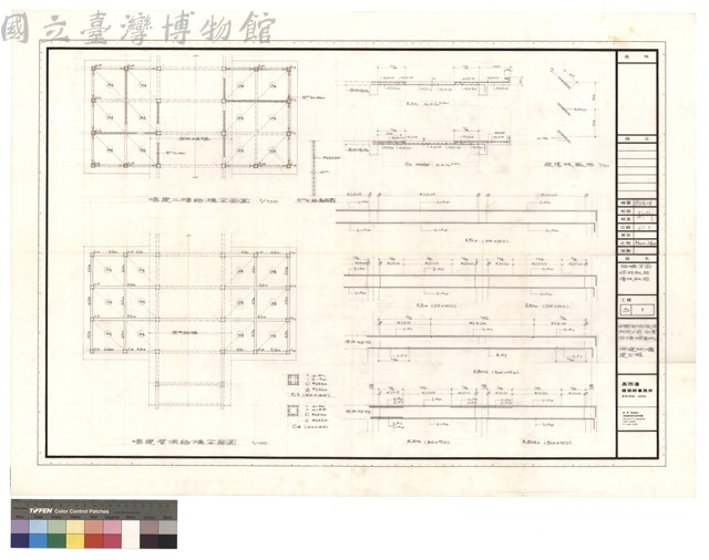 結構平靣 樑、柱配筋 .樓版配筋.藏品圖，第1張