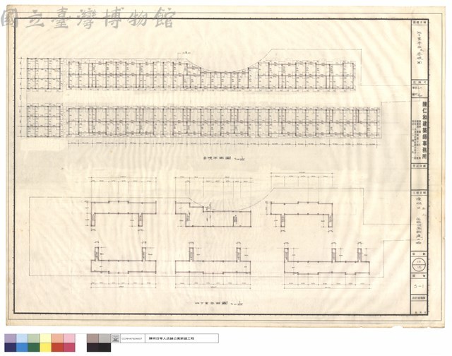 地下室平面及基礎圖藏品圖，第1張