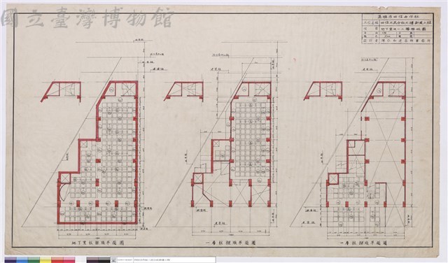 地下室及一、二樓樑版圖藏品圖，第1張