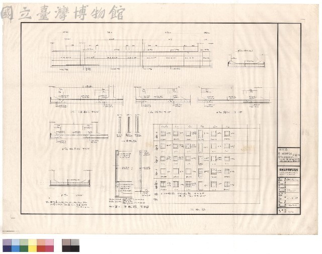 地樑、基礎版配筋、柱、地下室R.C壁配筋藏品圖，第1張