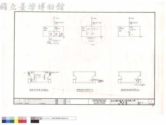 單線圖藏品圖，第1張