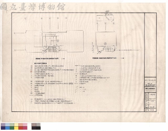 電氣工程/捌層, 屋頂層動力幹線及弱電設備平面圖,動力及弱電工程圖例藏品圖，第1張