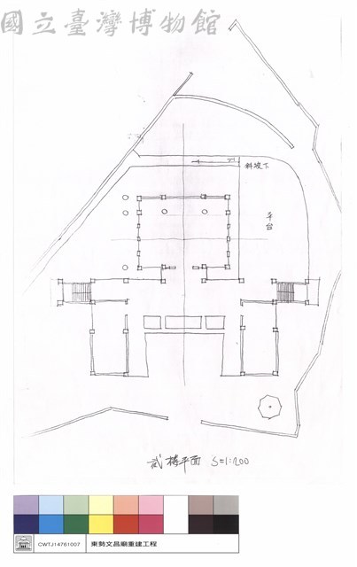 貳樓平面藏品圖，第1張
