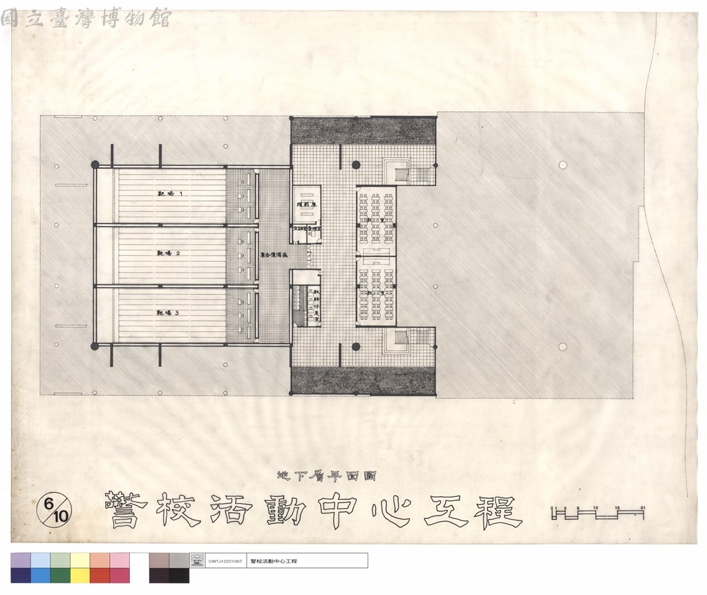 大圖瀏覽