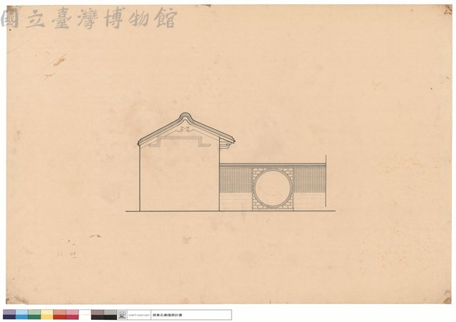 N/A藏品圖，第1張
