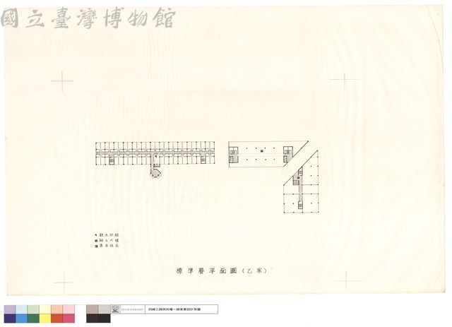 標準層平面圖(乙案)藏品圖，第1張