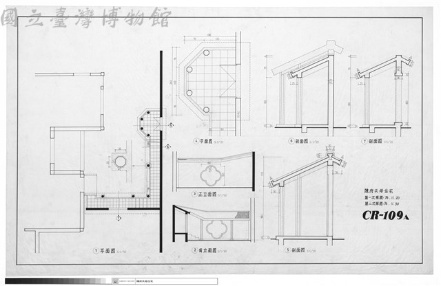 平面、立面、剖面圖藏品圖，第1張