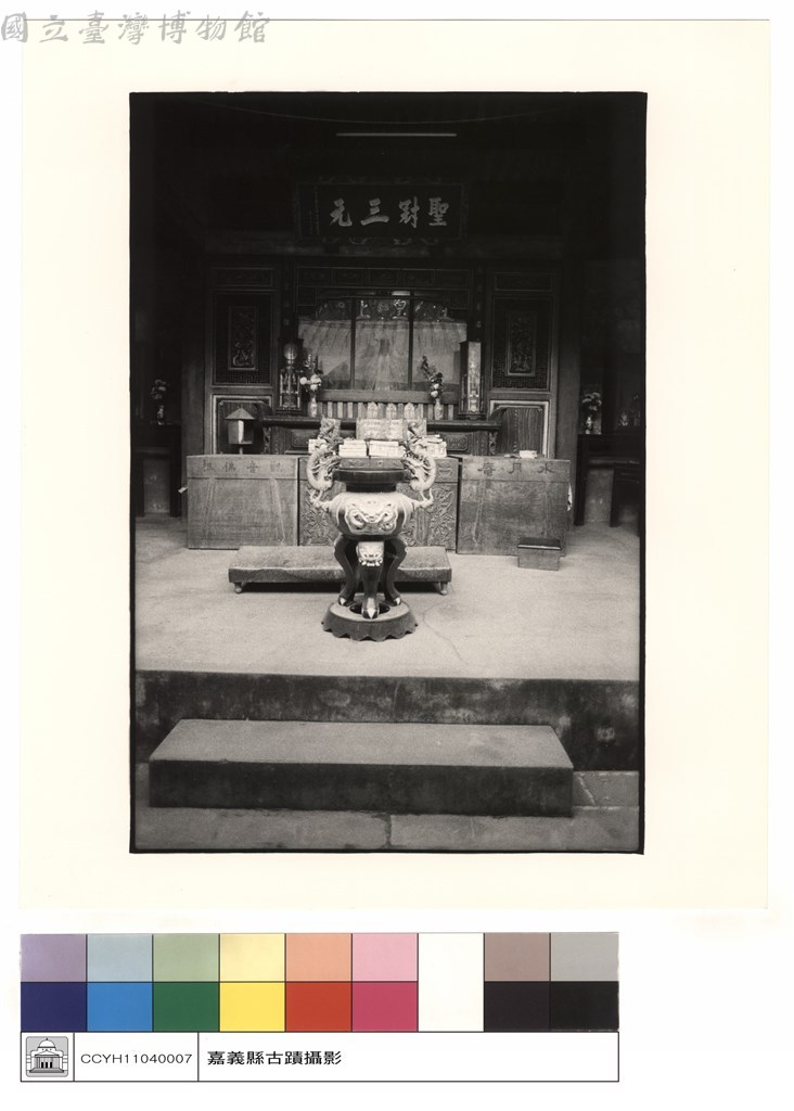 大圖瀏覽