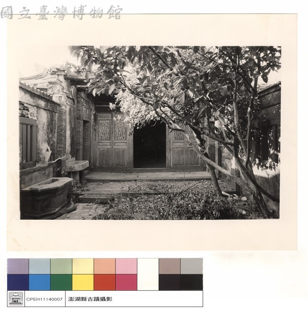 前門及庭院藏品圖，第1張