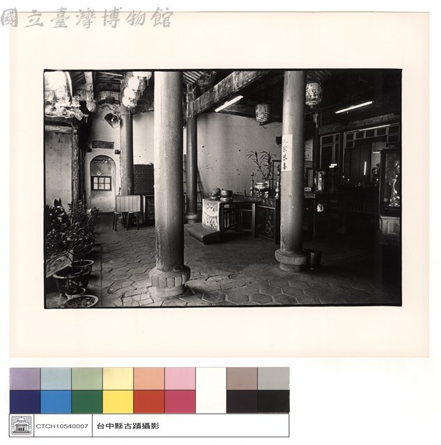 大殿左觀藏品圖，第1張