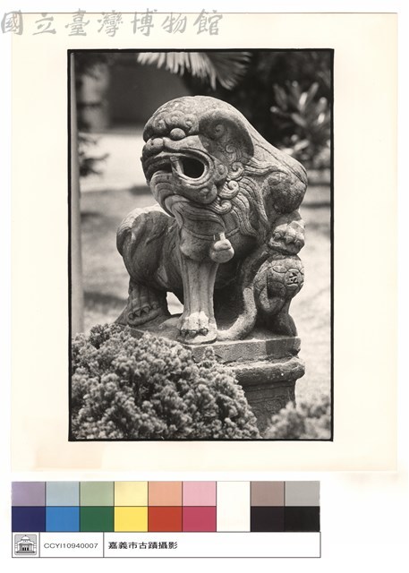石獅藏品圖，第1張