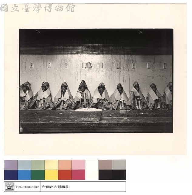 市爺藏品圖，第1張
