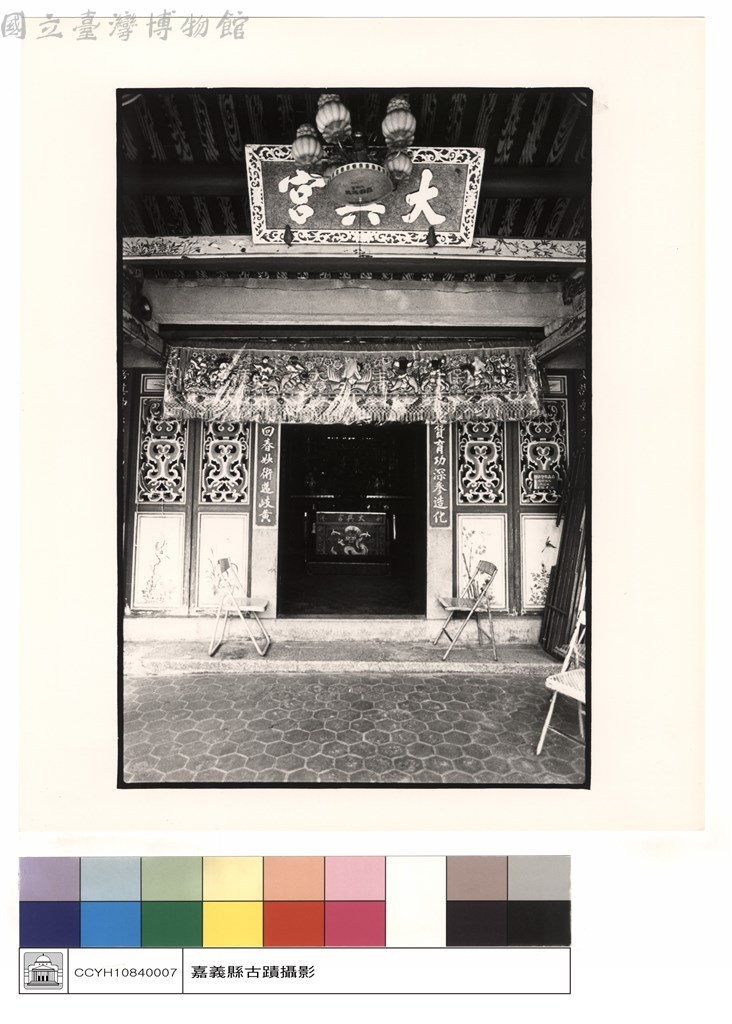 大圖瀏覽
