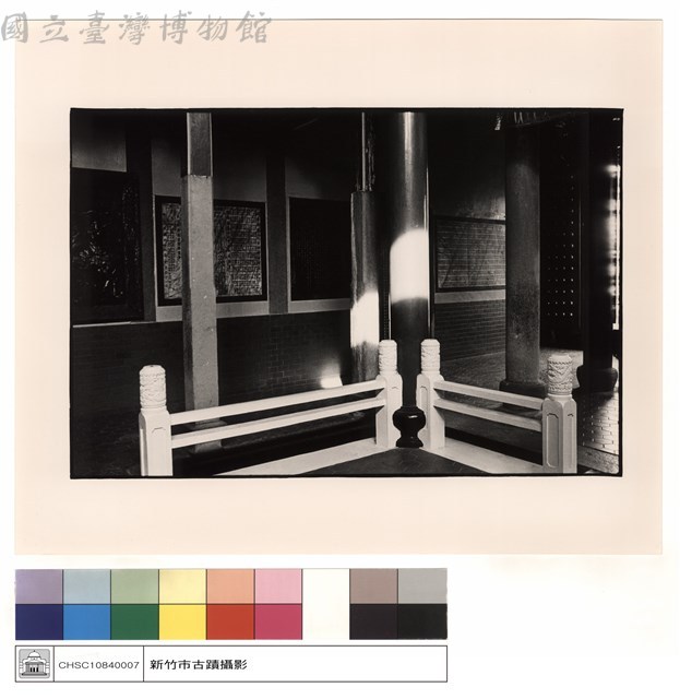 拜庭石柱藏品圖，第1張