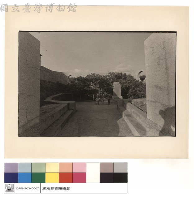 七美人歌碑中景藏品圖，第1張