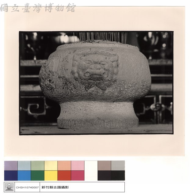 香爐藏品圖，第1張