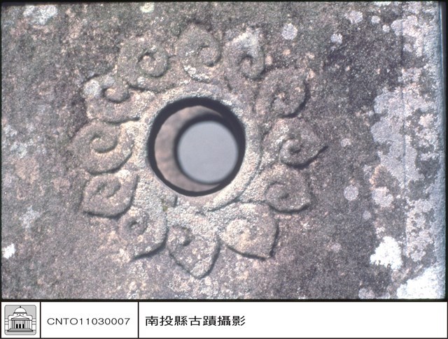 特寫藏品圖，第1張