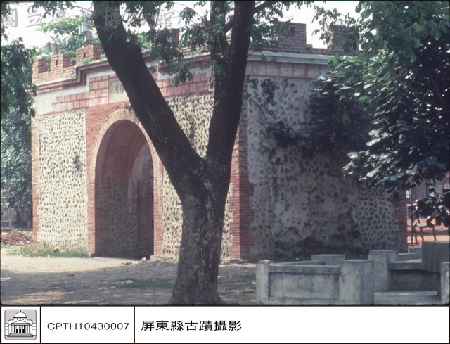 全景藏品圖，第1張