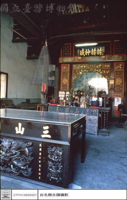 川門右石刻藏品圖，第1張