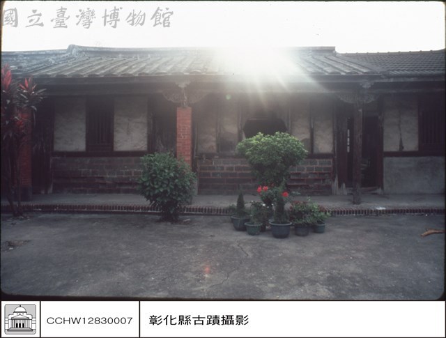 二進右廂藏品圖，第1張