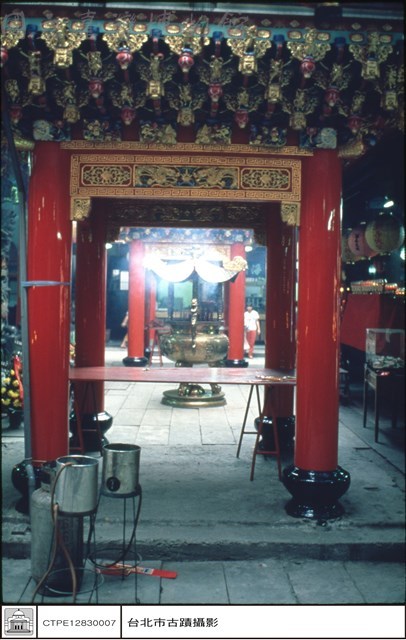 大殿藏品圖，第1張