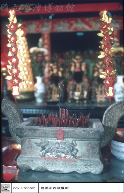香爐藏品圖，第1張