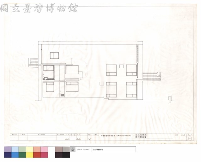 縱向剖面圖藏品圖，第1張