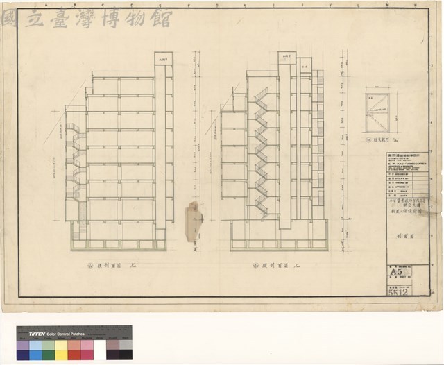 剖面圖藏品圖，第1張