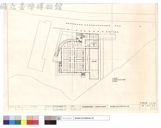參樓平面藏品圖，第1張