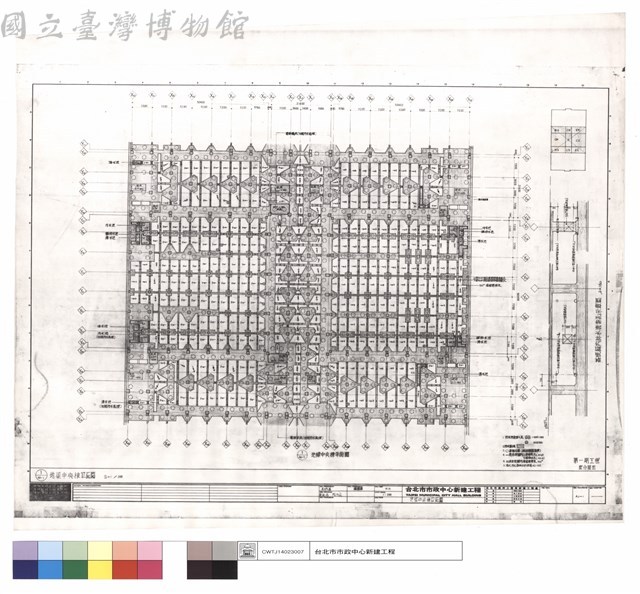 地樑中央棟平面圖藏品圖，第1張
