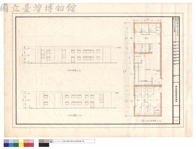 右側、左側立面圖藏品圖，第1張