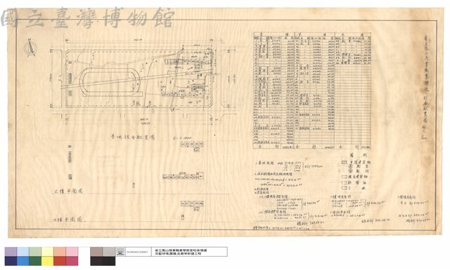 平面圖藏品圖，第1張