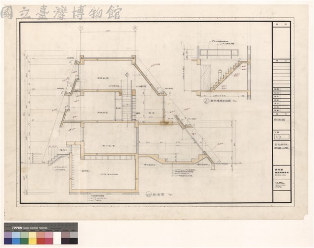 剖面圖藏品圖，第1張