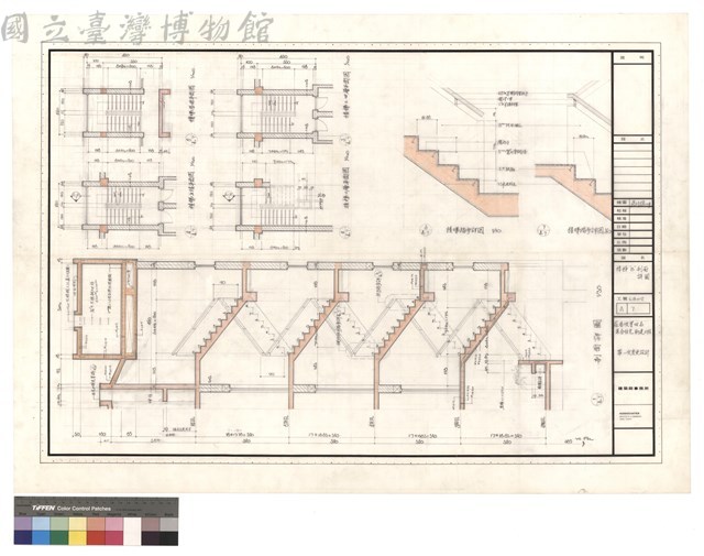 樓梯