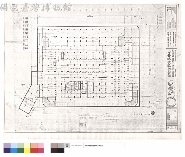 地下壹層平面圖藏品圖，第1張