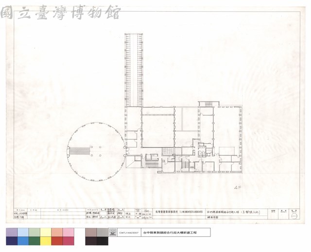 肆層平面藏品圖，第1張