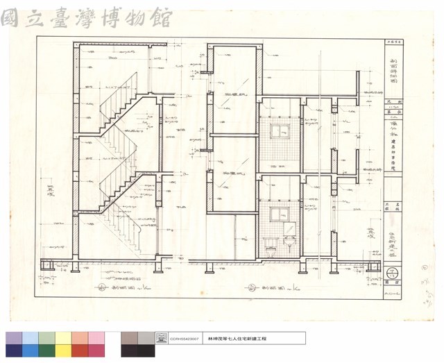 剖面詳細圖藏品圖，第1張