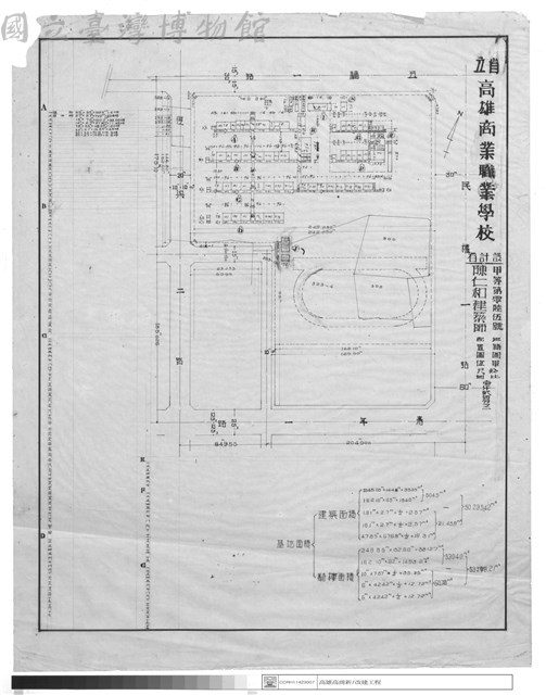地籍圖、配置圖藏品圖，第1張