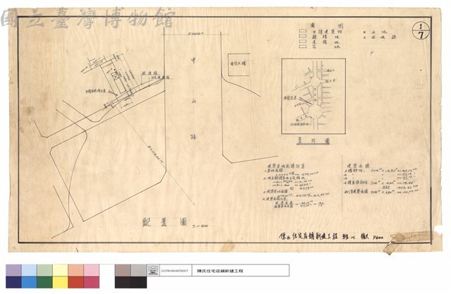 配置及案內及圖例及建築面積計算表藏品圖，第1張