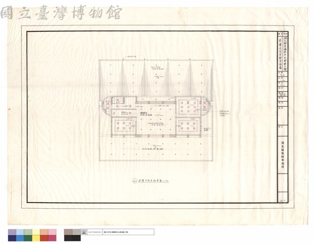 貳層天花反射平面圖藏品圖，第1張