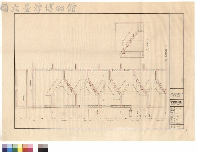 樓梯剖面圖藏品圖，第1張