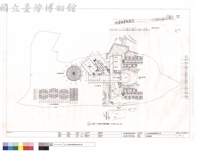 平面配置圖藏品圖，第1張
