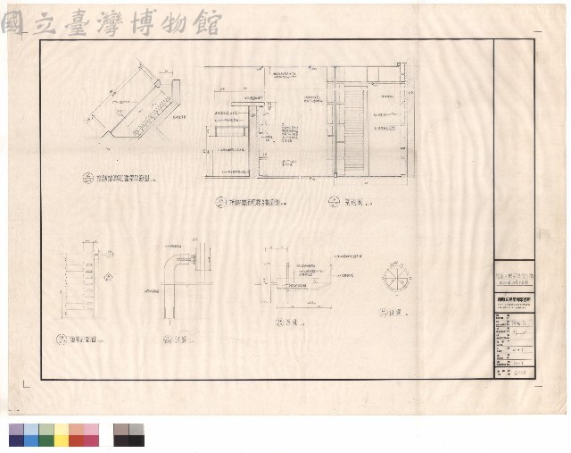 拾肆樓酒架立面圖藏品圖，第1張