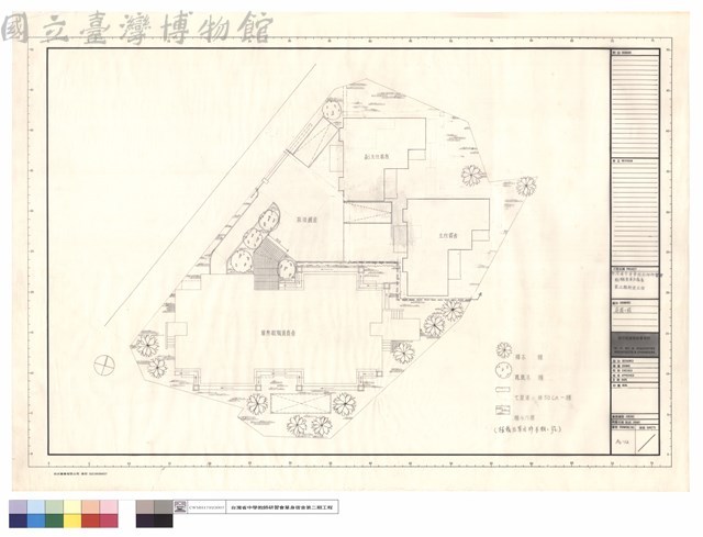 庭園工程藏品圖，第1張