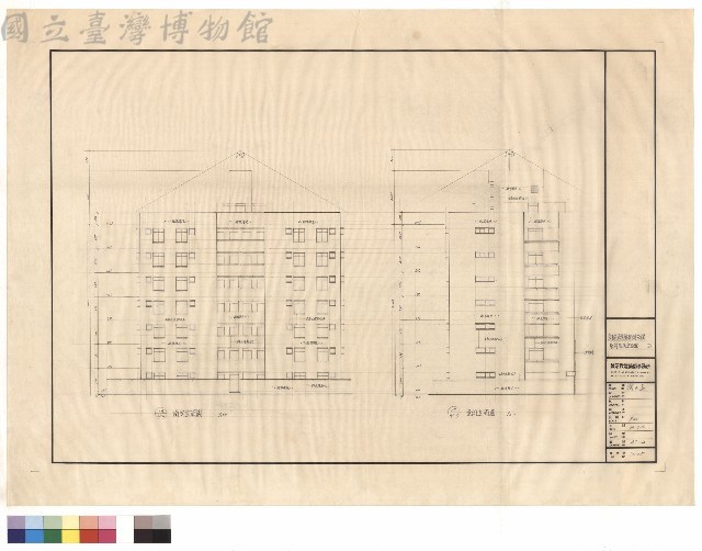 東向、南向立面圖  乙藏品圖，第1張