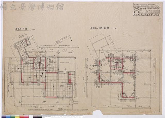 BLOCK PLAN&FOUNDATION PLAN藏品圖，第1張