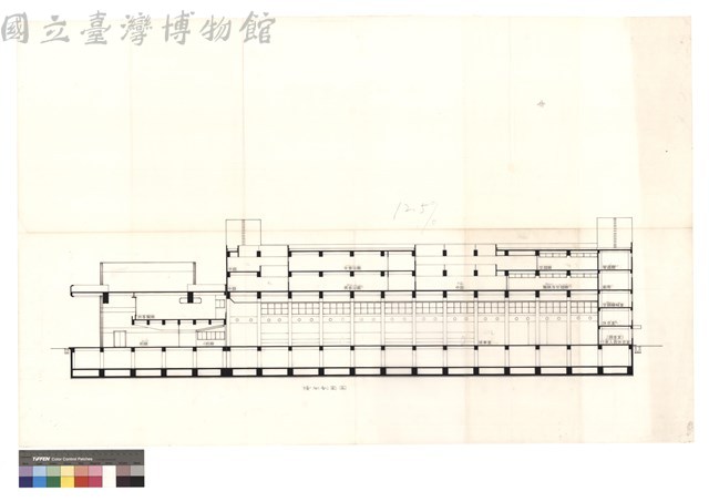 橫向剖靣图藏品圖，第1張