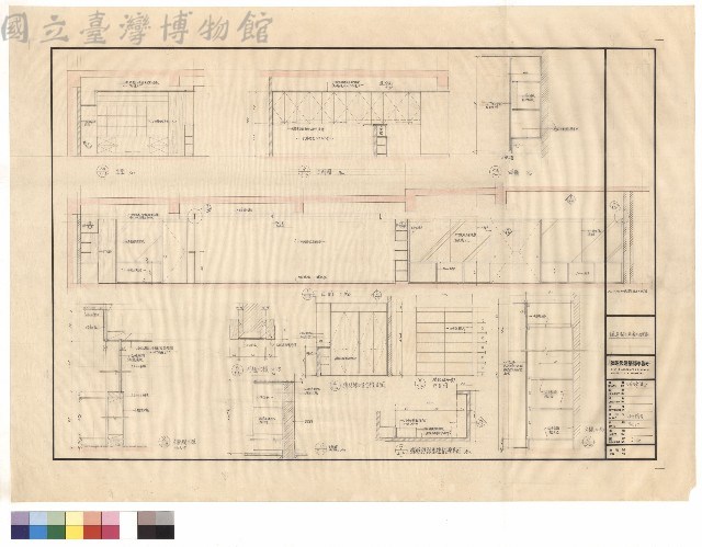 登錄號:CCCW16823007藏品圖，第1張
